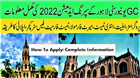 GC University Lahore Spring Admissions 2022 | How To Apply Complete Detail | Rs Info Media