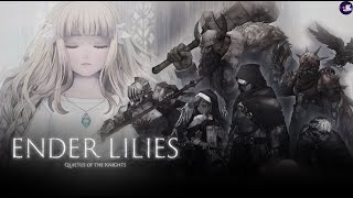 ENDER LILIES: Quietus of the Knights - Where to Find All 7 Stone Tablet Fragments and Aegis Curio
