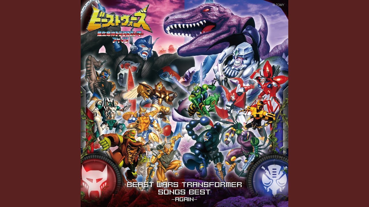 GET MY FUTURE - YouTube