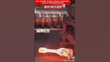 Automation roll forging machine replace pneumatic hammer in forging production line.#automation