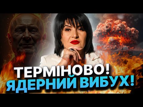 25 СІЧНЯ Трагедія сколихне всю Україну Шукайте укриття обстріли не припиняться Лана Александрова 