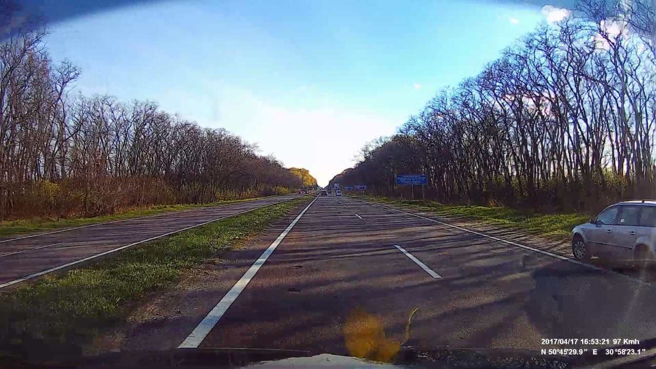 Дорога на киев