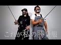 【DRESS CM】さーちゃん海に行こう編 BGMあり 30秒Ver