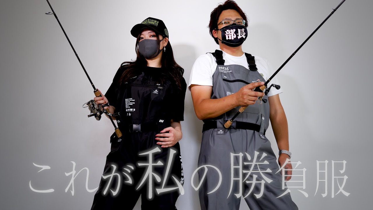 同行 協定 排出 ドレス シーバス 契約した ブラザー 分