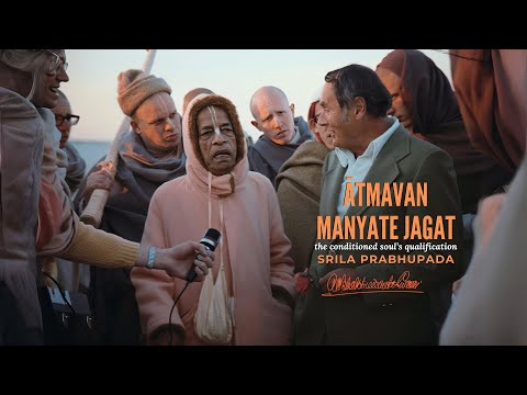 Srila Prabhupada — ātmavan manyate jagat (4K, Enhanced Sound)