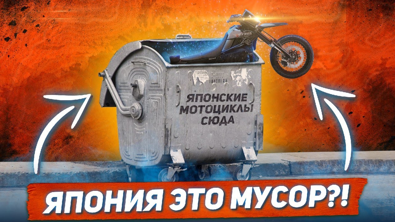 Не покупай бмв