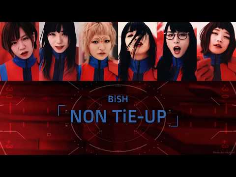 Bish Non Tie Up Aina The End Bish Photo 42727140 Fanpop