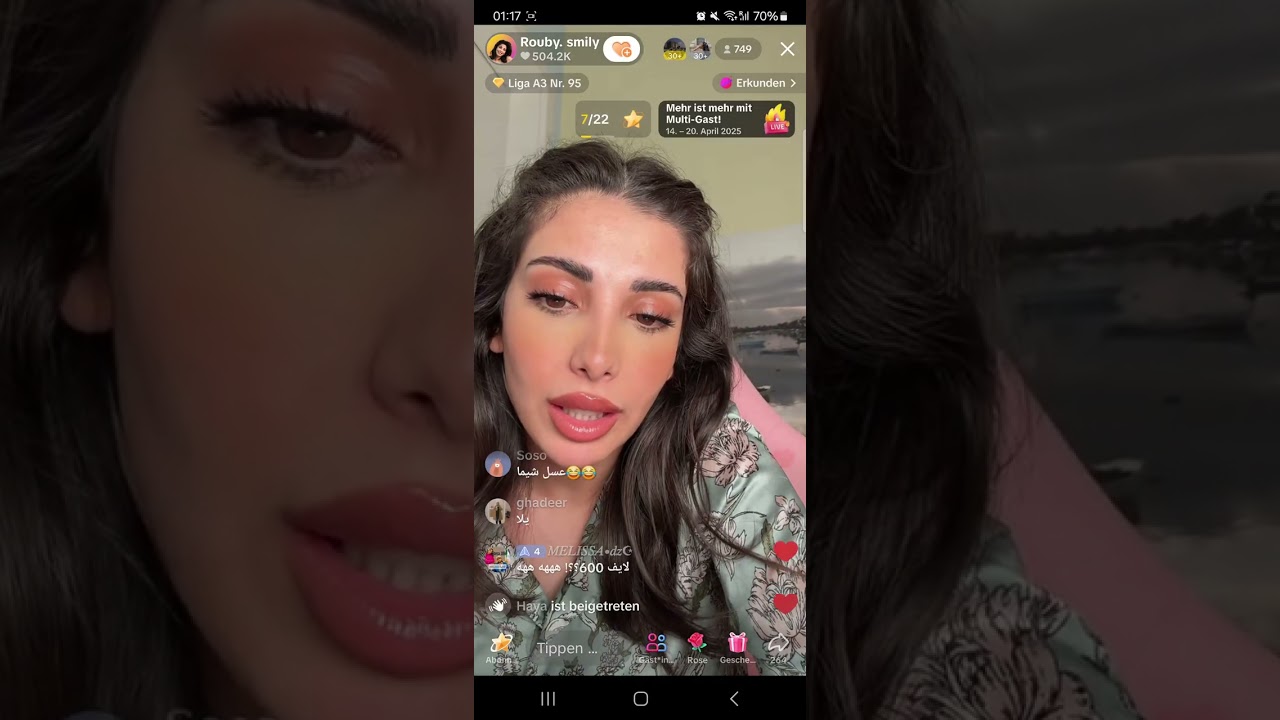 لايف روبي وادهم