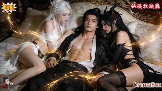 Others Train to Exhaustion—He Grows Stronger Sleeping with Beauties! screenshot 1