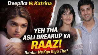 Bollywood Ki Sabse Badi Catfight? Katrina Vs Deepika Full Story