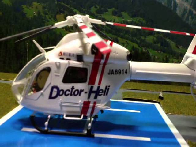 Doctor Heli ドクターヘリ Md900 902 Explorer 模型 Scale Model Youtube