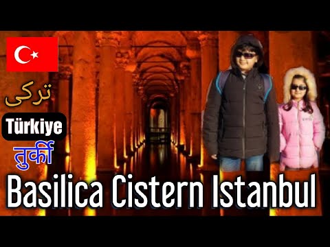 Basilica Cistern Istanbul | Turkey | Turkey visit series #5 | Istanbul | Water Reservoir