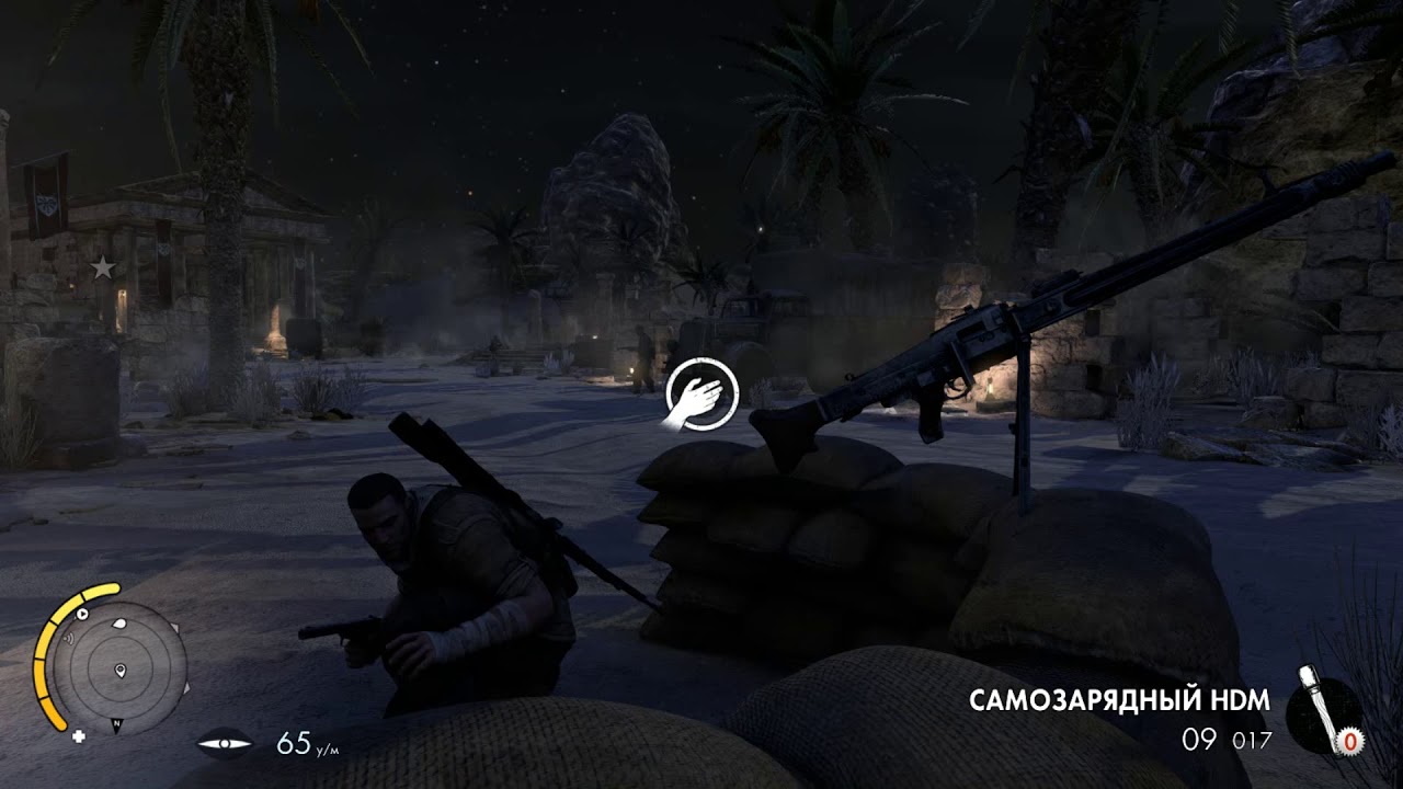 снайпер элит 3 №1 - YouTube