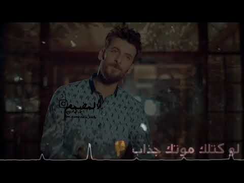 محمد الحلفي كل دكه نشوفك علئ الباب اجمل ستوري تصميمي