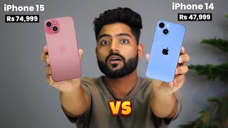 iPhone 15 vs iPhone 14 -  Whats the difference 