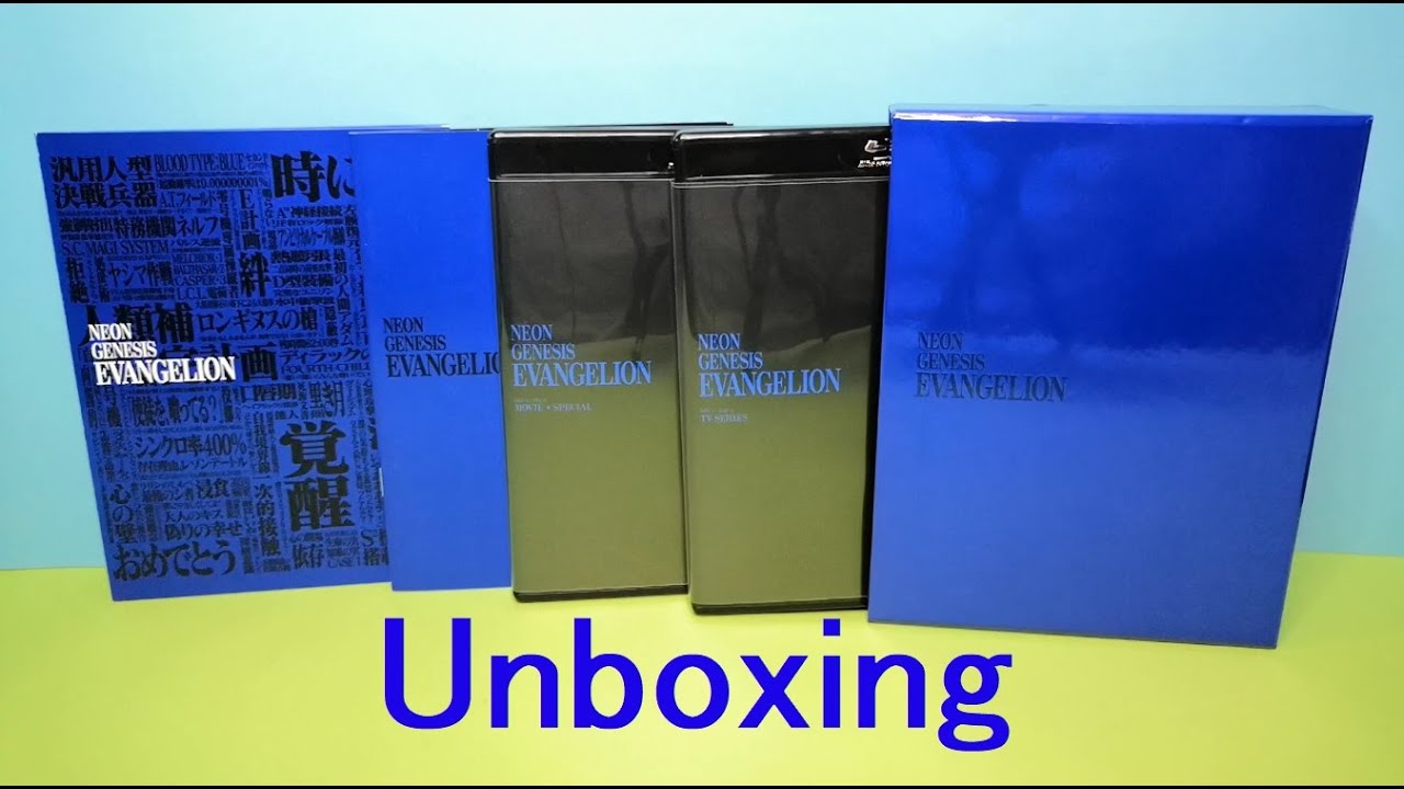 新世紀エヴァンゲリオン Blu Ray Box Hk Ver Unboxing 開封 Youtube