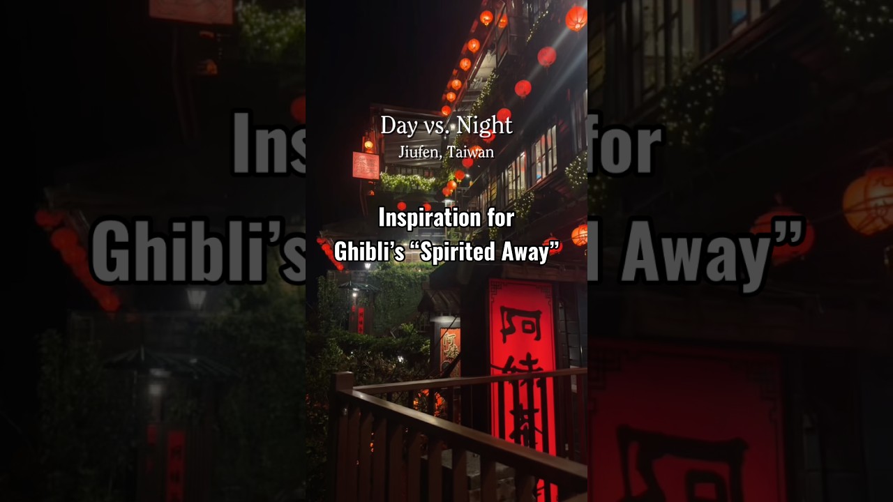 九份Day vs. Night at Jiufen Old Street in Taiwan “Spirited Away” Location