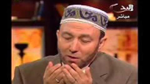 الرقية الشرعية للشيخ محمد جبريل YouTube