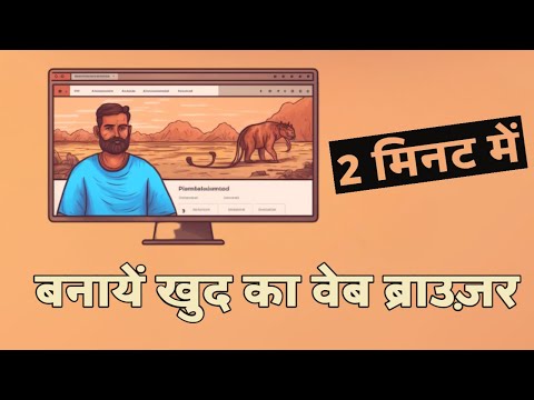 Make a Web Browser using ChatGPT and Python in 2 minutes #chatgpt #openai