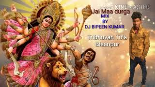 Download Lagu Maa Hi Mandir Maa Hi Puja DJ Bipeen Dholki mix songs MP3