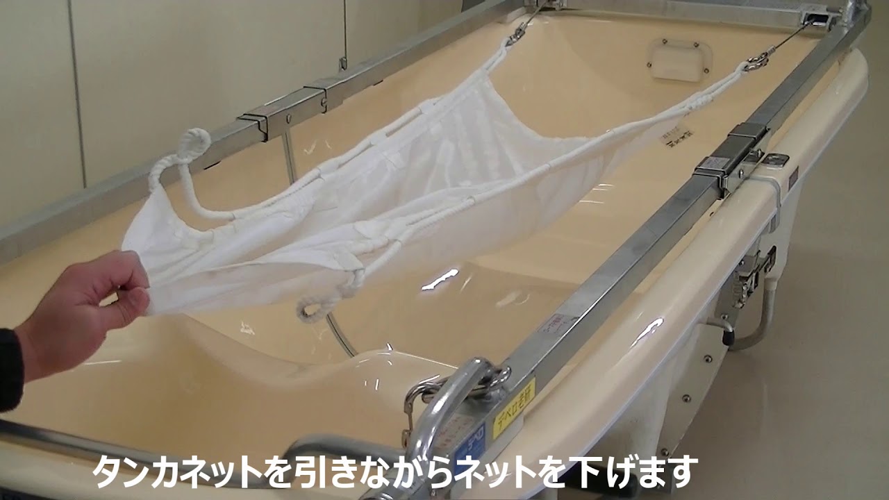 お見積り | 製品案内 | 株式会社デベロ