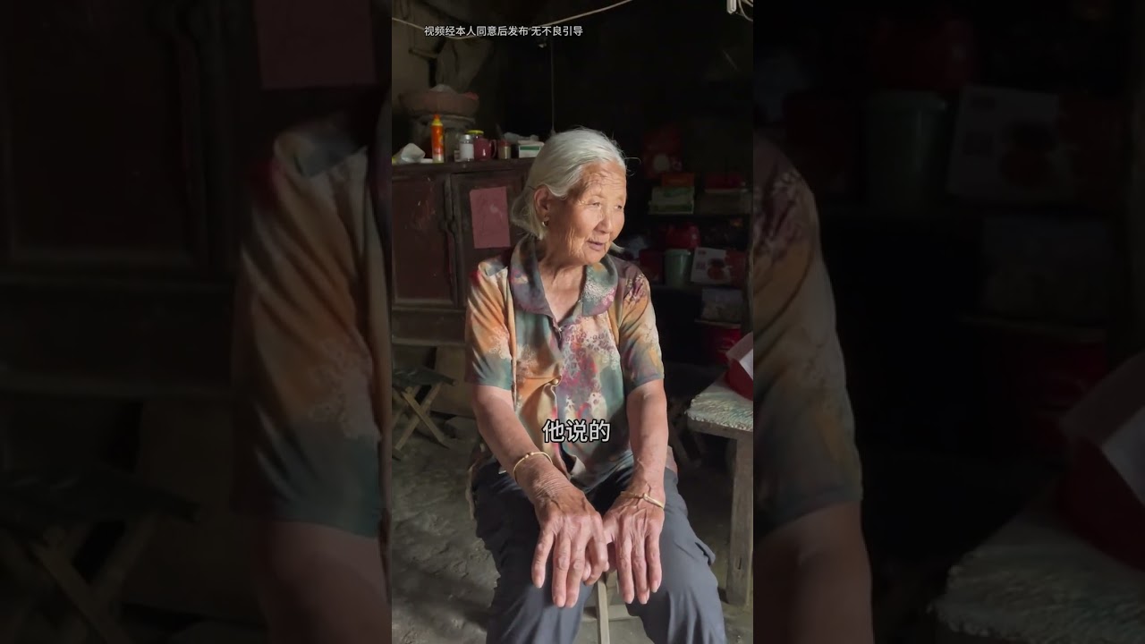 大娘的这段回忆，是灾荒年代，无数底层农民悲惨的命运的一个缩影，这也提醒我们应该珍惜当下的温饱