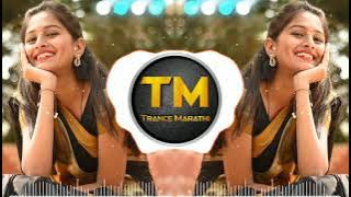 Mere College Ki Ek Ladki Hai - Gavthi Halgi Vs Dialogs Mix - Dj Saurabh Digras - Dj Mix Song 2020