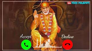 Shirdi Wale Sai Baba Ringtone | Bhakti Ringtone | Instrumental Ringtone | New Ringtone 2021 |