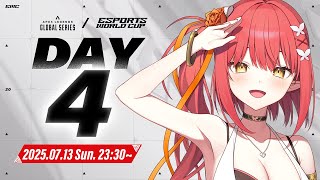 〖 APEX╎Watch Party 〗 ALGS Mid Season Playoffs╎ EWC Apex Legends Final ！！〖 心白てと╎ネオポルテ 〗