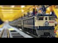 【幻】Nゲージ 明石海峡大橋 新幹線　併用橋 具現計画『Part4』1000t列車編