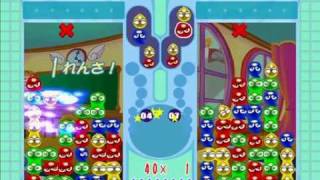 Full Kuroro VS Squika 2007-09-27 2of2 PuyoPuyoFever Classic Best of 19 News