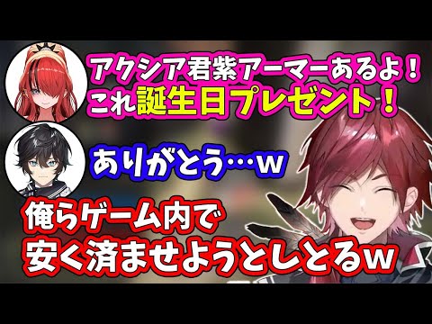 【ローレン】アクシアへの誕プレをとにかく安く済ませようとするパタ姐とローレン【にじさんじ/切り抜き/パチスローンズ/ローレンイロアス/レインパターソン/アクシアクローネ/APEX】