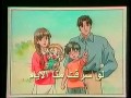 Arabic anime song  baby and me   