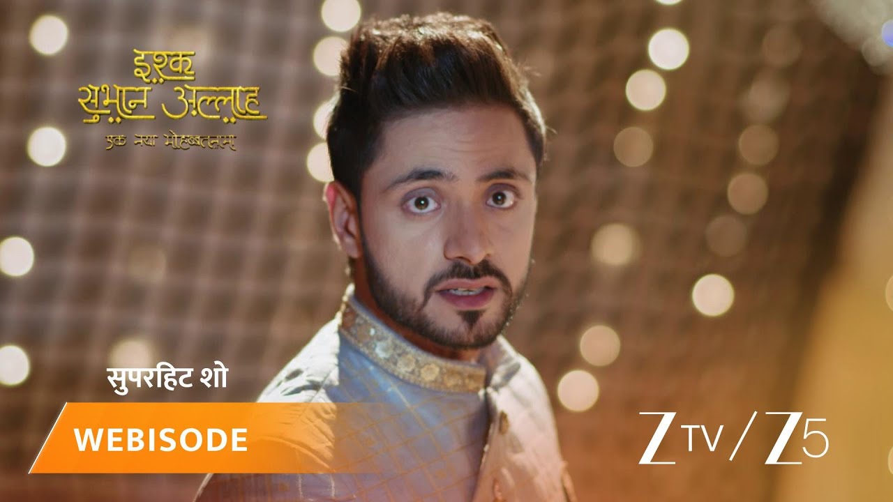 ISHQ SUBHAN ALLAH | Episode - 259 | Part 2 | Mawlawi Ahmed, Zara Ahmed