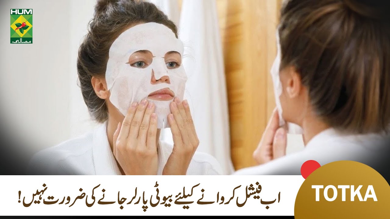 How to Achieve Clear & Glowing Skin | Skincare Tips and Natural ...