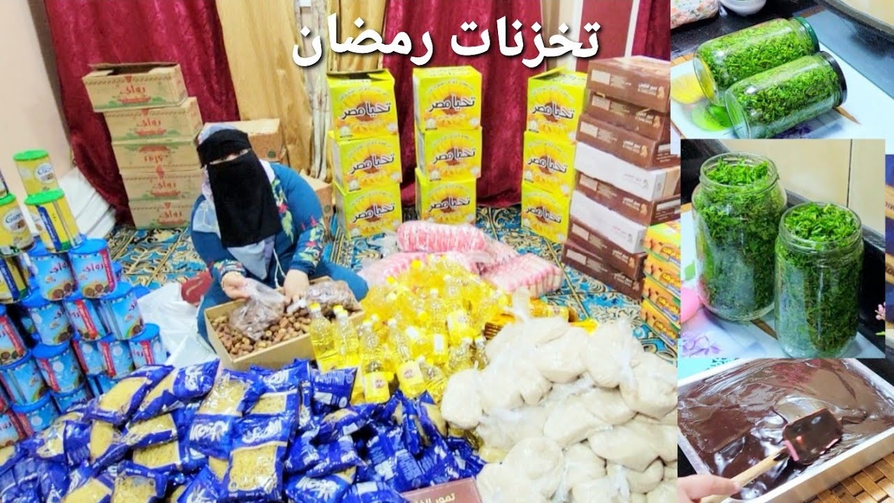 اليوم مجمع ف كذا فديو تفريز الخضره لمده سنه كامله بنفس حضرها #وتحدي اليوتيوبر# 💪 وتحضير الغذا