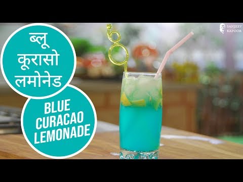 Βίντεο: Συνταγές κοκτέιλ Blue Curacao