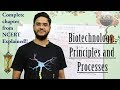 Biotechnology: Principles and Processes class 12 NCERT in Hindi/اردو