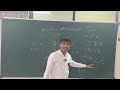 Part 01 # Bernoulis Differential Equations #Unit 04# Engineering Mathematics 2 