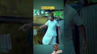 Babu Rao Legent of Comedy 🤣💥🤣#funny #viral #comedy #video #trending #youtubeshorts 🤣💥😂🤣💥😂🤣💥🤣😂😂😂😂😂😂😆😆
