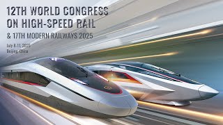 Fuxing EMUs in Focus | Countdown to the 12th World Congress on High-speed Rail