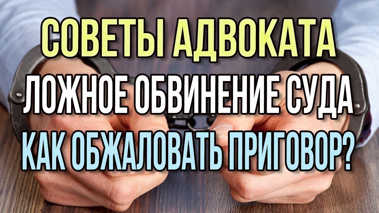 Забыл права от машины