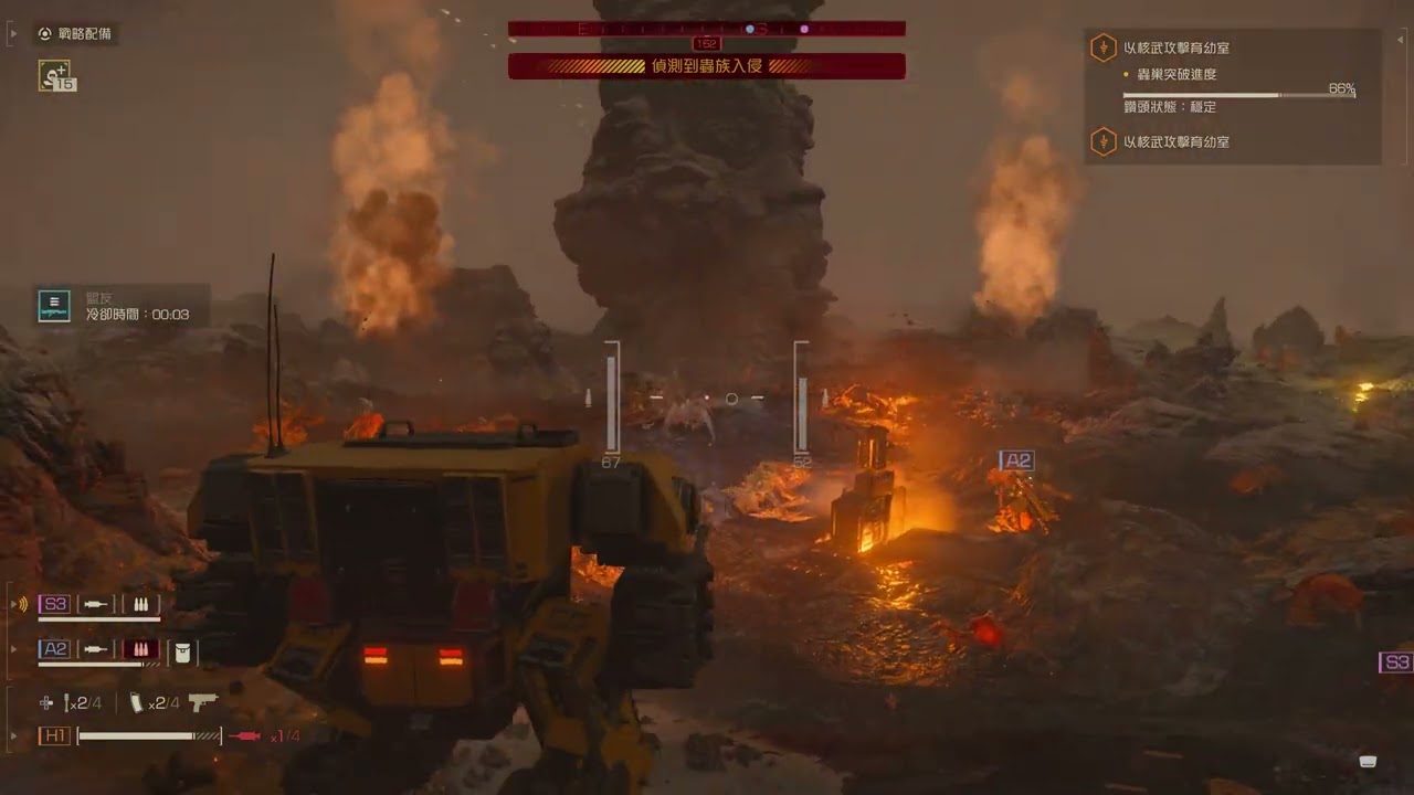 Helldivers 2 New Mission Type - Nuclear Nursery Let's Try (4K HDR)