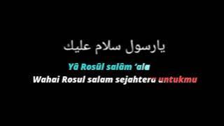 [CCP] MENTAHAN OVERLAY LIRIK LAGU[🎶] SHOLAWAT NABI MUHAMMAD S.A.W