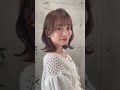 結んで巻けるヘア✂︎TheC HAIR STYLE✨#ミディアム#ミディアムヘア#簡単くびれ巻き#くびれ巻き #くびれヘア