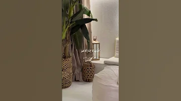 ه و الل ه ال ذ ي ل ا إ ل ه إ ل ا ه و ع ل م ٱل غ ي ب و ٱلش ه د ة 