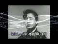 【娘船頭さん 美空ひばり】春琉(ハルル)カバー千曲回峰206