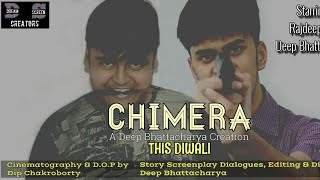 Chimera Official Trailer(2018)