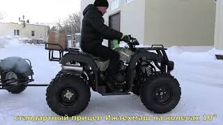 Машинокомплект ATV JAEGER 200.  Обновление 20/21.