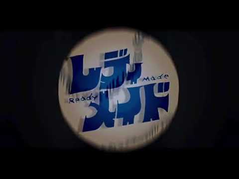 【レディメイド／Ado 】歌ってみた